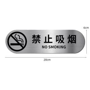 鑫龙都