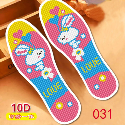 舒弗(LACHOUFFE)大优惠十字绣鞋垫加厚不褪色男女半成品批发带针带线针孔鞋垫