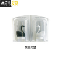 三维工匠挂牙刷架漱口杯套装卫生间吸壁式免打孔情侣创意可爱刷牙杯置物架 黑白天鹅