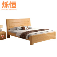 烁恒