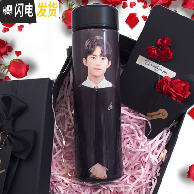 三维工匠智能保温杯印照片情侣款创意一对男女学生韩版定制刻字水杯子 黑色350发照片定制奢华套装礼盒