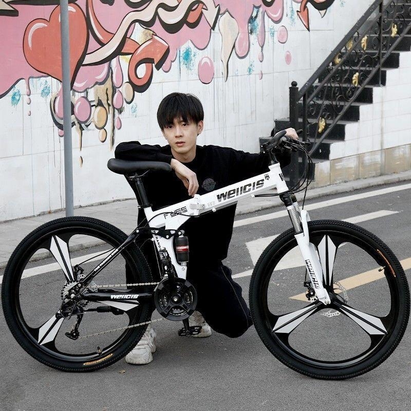 折叠自行车山地成年人男女变速减震碟刹越野单车青少年学生脚踏车