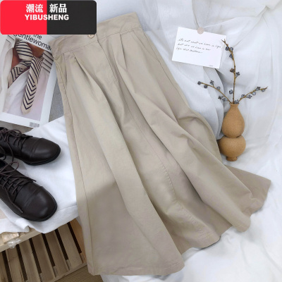 YIBUSHENG日系简约气质高腰净版中长款半身裙女秋新款质感百搭A字过膝伞裙
