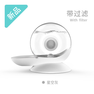 宠物自动饮水机猫咪狗狗用品喂水器流动不插电猫喝水饮水器潮