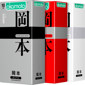 [进口]冈本避孕套30只装超薄款安全套岡本SKIN肤感组合共30片(纯10+激薄10+质感10)
