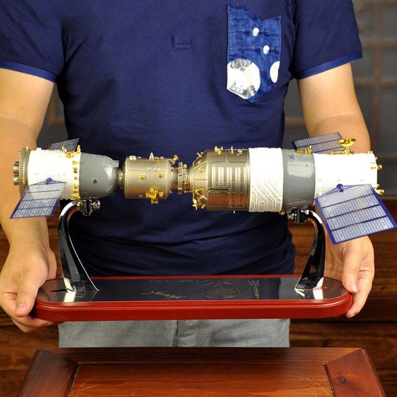合金天宫二号和神舟十一号模型对接神舟11号航天飞船模型礼品 1:50