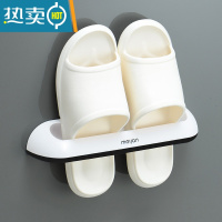 敬平浴室拖鞋架壁挂式卧室放鞋子收纳器卫生间免打孔家用创意置物架 短款-黑色 长280mm [可放1双鞋]浴室置物架