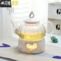 三维工匠煮茶壶花茶壶水果茶具套装 陶瓷玻璃下午花茶杯北欧茶具蜡烛加热 南瓜壶+心型炉座送10个蜡烛