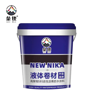 垒锐 SBS液体卷材 5公斤 桶
