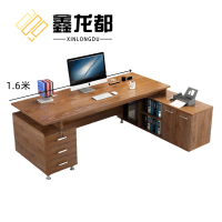 鑫龙都