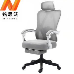 铭思沃办公椅