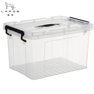 猎豹塑料收纳整理箱55L(51*38.4*32.5cm)/个