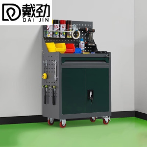 戴劲工具车移动维修收纳柜工具架多功能工具箱五金工具柜灰绿一抽带网