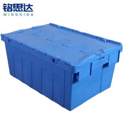 铭思达周转箱600*400*270mm个