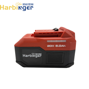 哈比恩格 高性能锂电池 HB-20080G