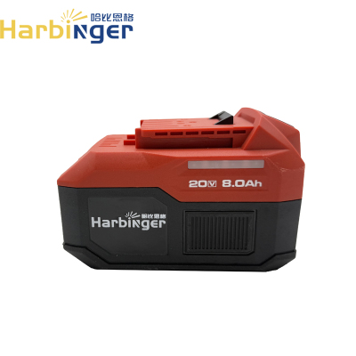 哈比恩格 高性能锂电池 HB-20080G