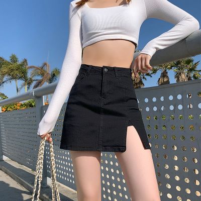 新依界开叉牛仔半身裙短裤裙女夏弹力高腰a字2021新款时尚包臀显瘦ins潮