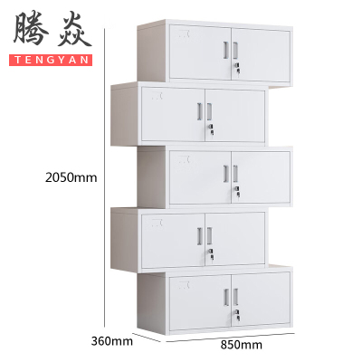 腾焱卷柜分五节台