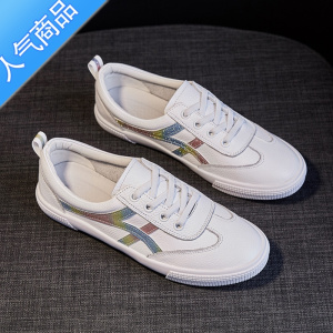 SUNTEK单鞋女2023新款四季休闲平底鞋女百搭一脚蹬鞋子女韩版小白鞋