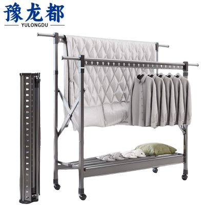 豫龙都晾衣架1.2-2.2m个