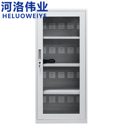 河洛伟业手机充电柜20位台