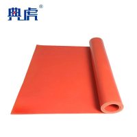 典虎 绝缘垫 红色10mm*1m*5m 卷