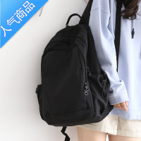 封后NR森系百搭大容量双肩包女日韩书包男高中黑色背包女双肩大学生书包学生