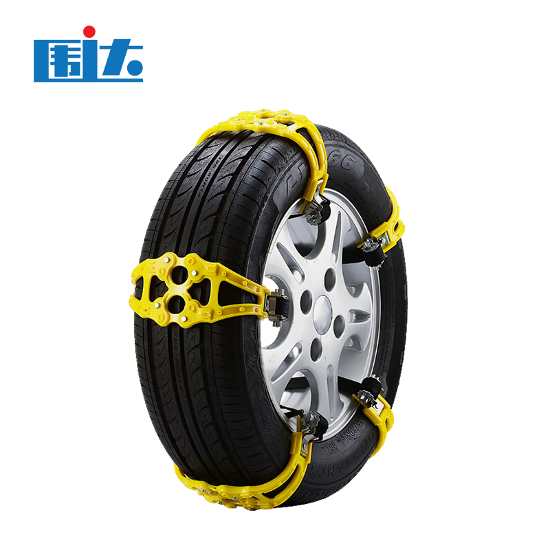 围达 汽车轮胎防滑链 黄色 套