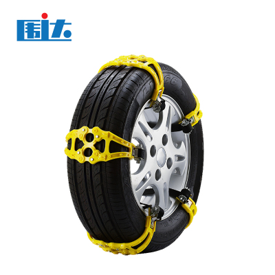 围达 汽车轮胎防滑链 黄色 套