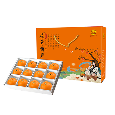 湖北秭归伦晚正宗脐橙不怕晚甜橙新鲜水果当季水果手剥橙产地直发12枚礼盒特级果