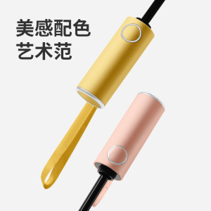 全自动雨伞结实耐用晴雨双人加固加厚加粗遮阳太阳伞防晒防紫外线