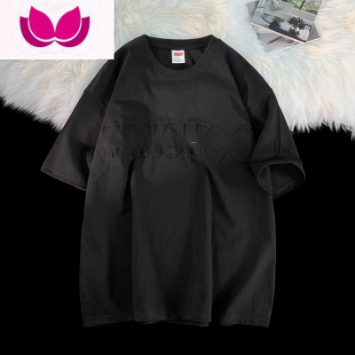 七斓美式260克T恤男款短袖夏季高街2023衣服oversize