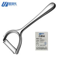 旺琰礼 不锈钢削皮刀17*6cm/个