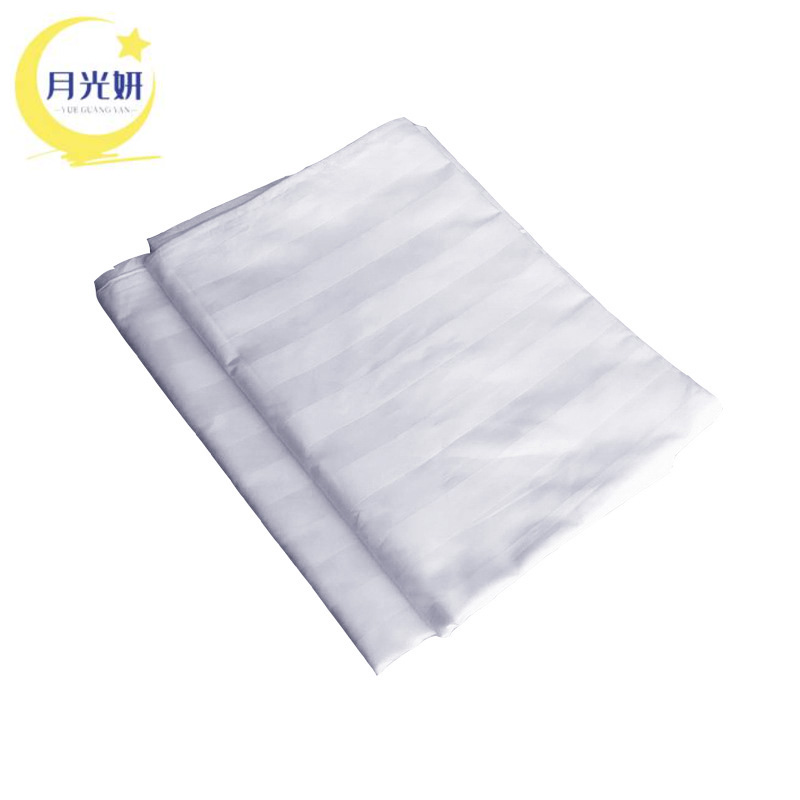 月光妍 40s纯棉缎条被套 180*240cm 条