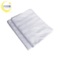 月光妍 40s纯棉缎条被套 180*240cm 条