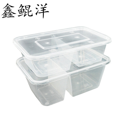 鑫鲲洋 一次性餐盒 两格 箱