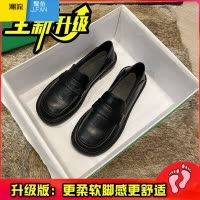 聚范小皮鞋英伦风单鞋女2024新款平底乐福鞋百搭黑色工作鞋一脚蹬