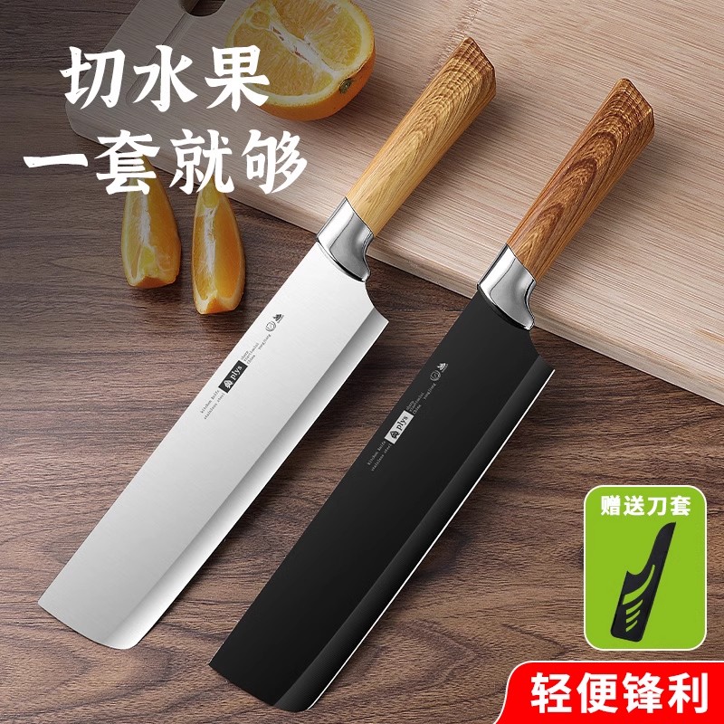 高档水果刀家用大号加长瓜果刀具锋利户外切西瓜专用商用N8169