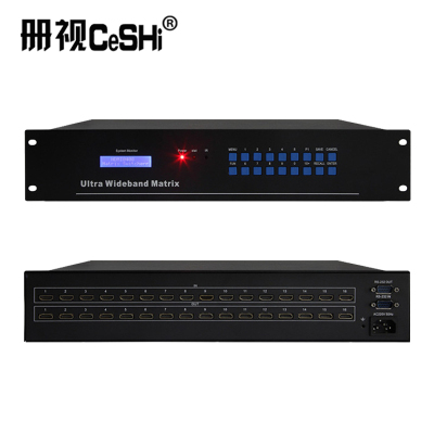 册视HDMI矩阵切换器HDMI1212台