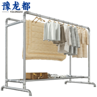 豫龙都晾衣架2m个