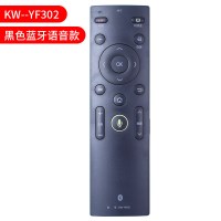 [精选]原装适用康佳电视机遥控器语音通用KW-YF305 YF307 YF305C YF KW-YF302黑色蓝牙语音款