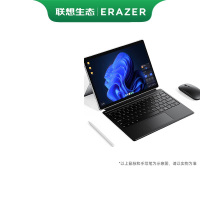 联想(Lenovo)生态品牌异能者N130 触控二合一笔记本平板电脑 I5-1334U 3K分辨率护眼全面屏16G+1T Windows系统