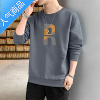 喻娄长袖t恤男士春秋季潮牌ins潮流百搭宽松上衣服男装打底衫圆领卫衣T恤