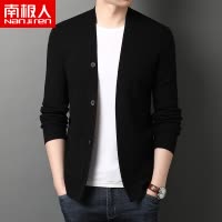 南极人针织开衫男韩版潮流商务休闲春秋夹克男士外穿毛衣外套秋装
