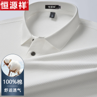 恒源祥纯棉翻领长袖t恤polo衫中年男休闲商务宽松爸爸装体恤