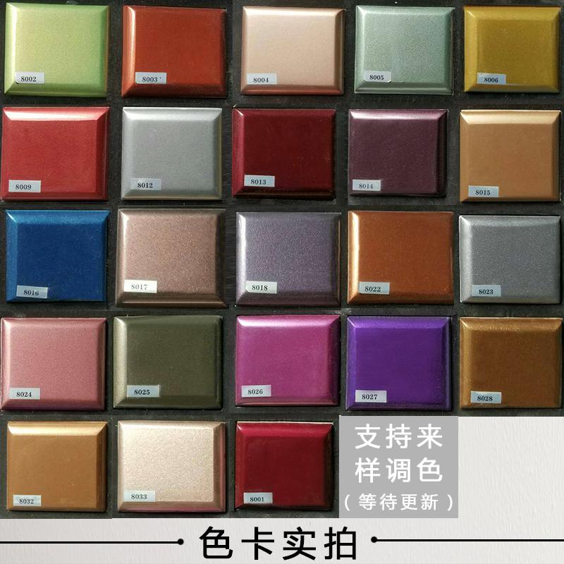 烤漆板闪电客 橱柜欧式衣柜板定做实木吸塑板模压定做鞋柜 进口汽车