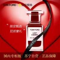 [国内专柜 正品保证]Tom Ford 汤姆福特TF落樱甜情香水50ml