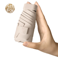 东纺拾光 DF5009 迷你六折黑胶晴雨防晒伞梧桐米