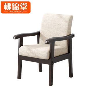 桃锦堂 靠背椅85cm 把