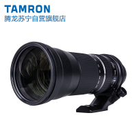 腾龙(TAMRON) SP 150-600mm F/5-6.3 Di VC USD(A011) 佳能口